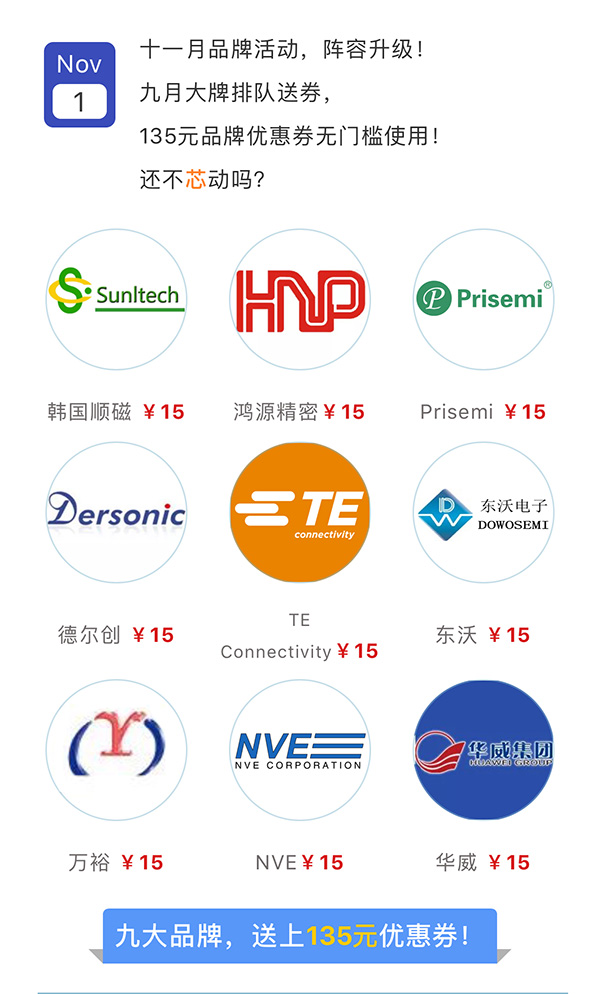 首页| 尊龙z6集团中国官方网站