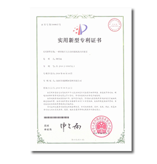 首页| 尊龙z6集团中国官方网站