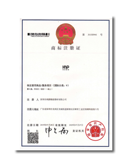 首页| 尊龙z6集团中国官方网站