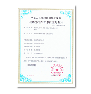 首页| 尊龙z6集团中国官方网站