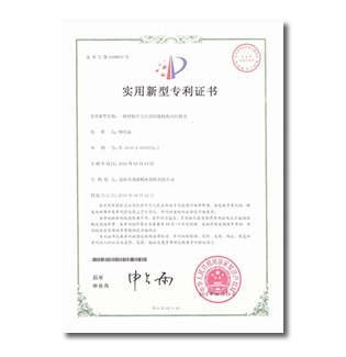 首页| 尊龙z6集团中国官方网站
