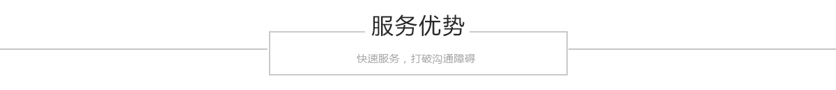 首页| 尊龙z6集团中国官方网站