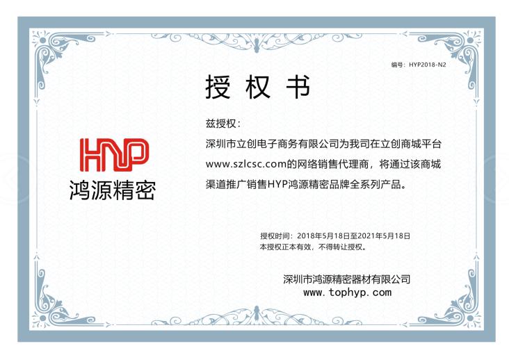 首页| 尊龙z6集团中国官方网站