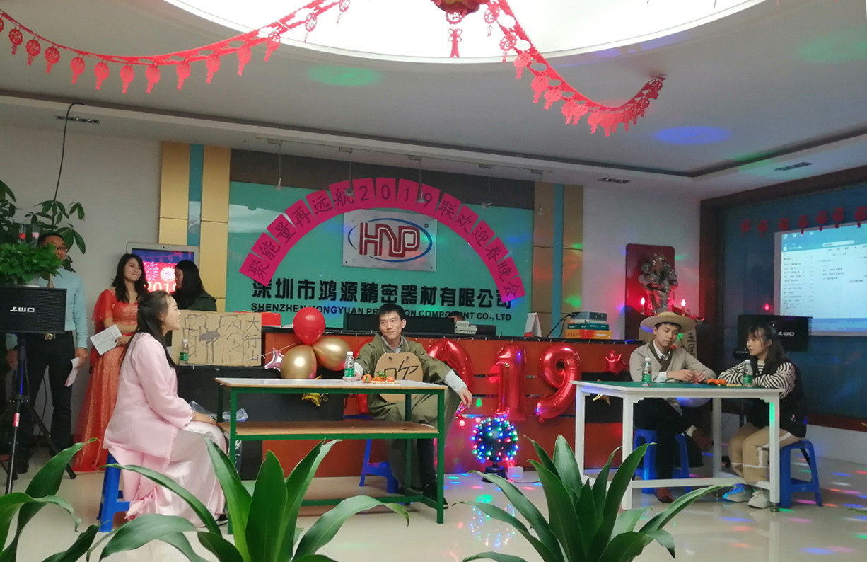 尊龙凯z6mg官网精密2019春节晚会《夸口》