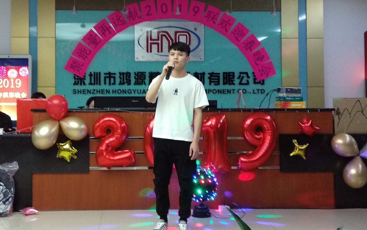 尊龙凯z6mg官网精密2019春节晚会现场《深情告白+遥远的它》