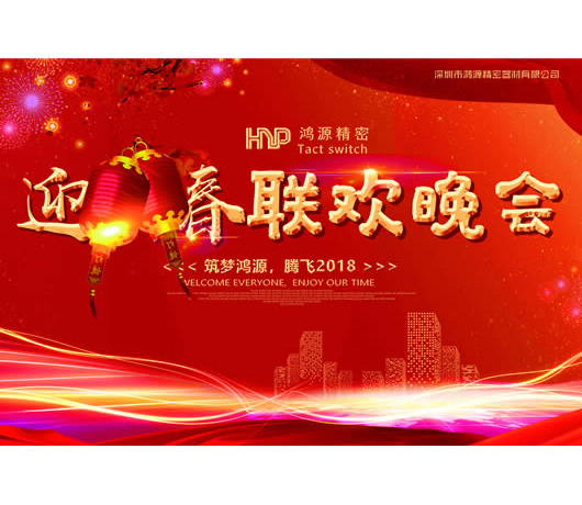 首页| 尊龙z6集团中国官方网站