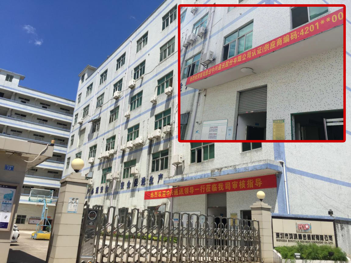 尊龙凯z6mg官网精密厂房表景图